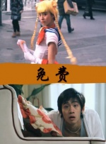 嫩草视频在线观看